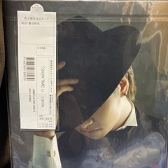 大好きな方！三浦大知（╹◡╹）♡の画像