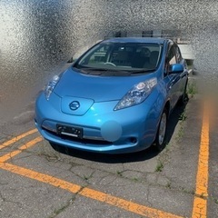 掲載している限り受付中！日産　リーフ　電気自動車　車検なし