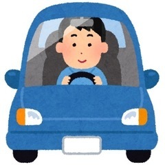 🚗運転手募集🚗の画像
