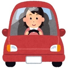 🚗運転手募集🚗