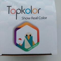 Canonプリンター用互換性インク