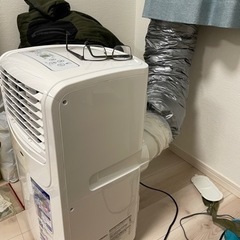 移動エアコンの画像