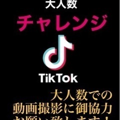 7/24日）白井市イベント.フリーマーケット.大道芸 - フリーマーケット