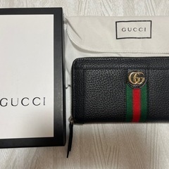 GUCCI 財布