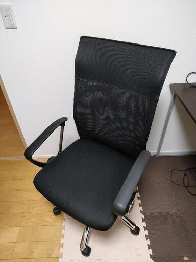ワークチェア　ニトリ製