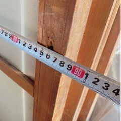 建具 ガラス戸 古民家 デザインガラス 引き戸 2枚セット お引き取り限定