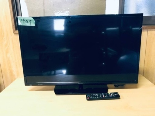 1447番 SHARP✨液晶テレビ✨LC-32H30‼️