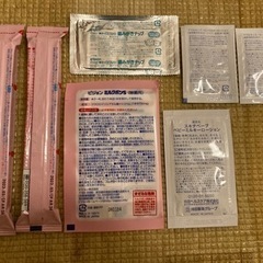 ベビーGAPの画像