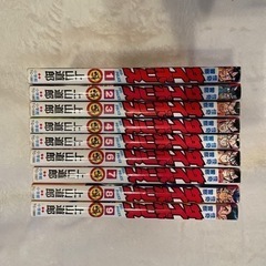 サイポリス　漫画　マンガ　アニメ　本　コロコロコミック