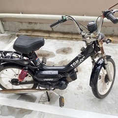 TOMOS トモス　フレクサースポルト　ブラックの画像