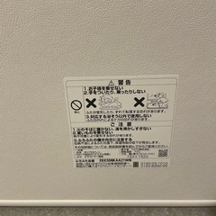 TOTO  風呂蓋　ラクかるふろふた　新品未使用の画像