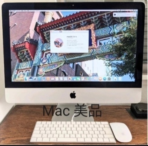 その他 iMac