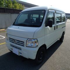 成約済！！ありがとうございました。 AmazonFlex ／ 軽バン ！ 商用車 ／ 維持費が安い ４ナンバー ！ ／ 即戦力 ／ 平成 19年式 ／ ホンダ ／ アクティ バン ／ ハイルーフ ／ オートマ ／ エアコン ／ パワステ ／ 取説 ／ 保証書 ／ 分解整備記録簿等 多数あり ／ 車内 清掃済み ／ バッテリー交換済み  ♪  ご所望なら お早めに ／ 車検 05/06の画像