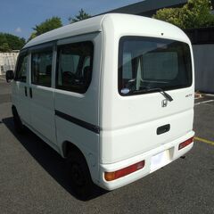 成約済！！ありがとうございました。 AmazonFlex ／ 軽バン ！ 商用車 ／ 維持費が安い ４ナンバー ！ ／ 即戦力 ／ 平成 19年式 ／ ホンダ ／ アクティ バン ／ ハイルーフ ／ オートマ ／ エアコン ／ パワステ ／ 取説 ／ 保証書 ／ 分解整備記録簿等 多数あり ／ 車内 清掃済み ／ バッテリー交換済み  ♪  ご所望なら お早めに ／ 車検 05/06の画像