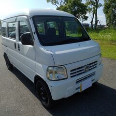 成約済！！ありがとうございました。 AmazonFlex ／ 軽...