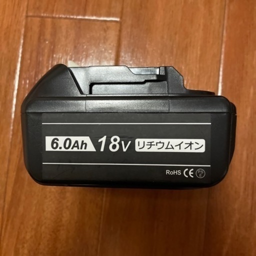 18Ｖ6.0Ａhバッテリー4個セット(内3個未使用)
