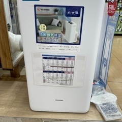 【数ヶ月使用】パワフル置き型クーラー