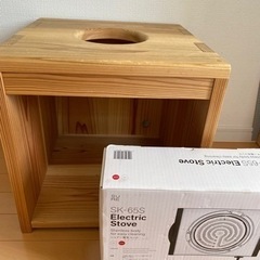 よもぎ蒸し　国産