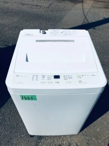 1461番 SANYO✨全自動電気洗濯機✨ASW-45D‼️