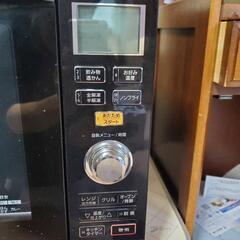 オーブンレンジ