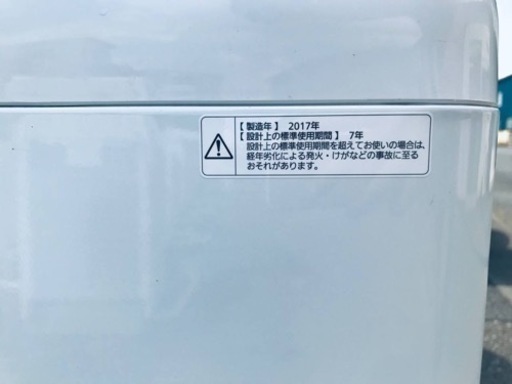✨2017年製✨1464番 パナソニック✨全自動電気洗濯機✨NA-F60B10‼️