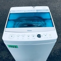 ✨2018年製✨1468番 ハイアール✨電気洗濯機✨JW-C45A‼️
