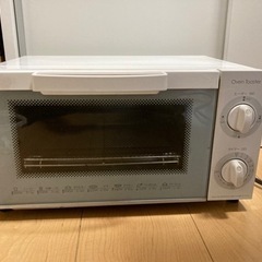 ニトリ　オーブントースター　MG08BLQ