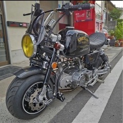 モンキー50