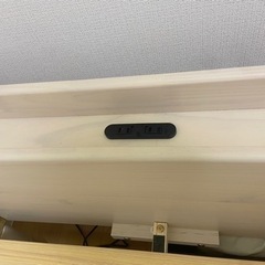 [シングル] 宮付きすのこベッド スマホスタンド＆コンセント付 フレームのみ 高さ3段調節 耐荷重200kg の画像