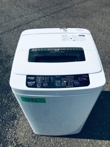 1472番 ハイアール✨電気洗濯機✨JW-K42F‼️