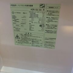 AQR 13J 冷蔵庫 2020年製の画像