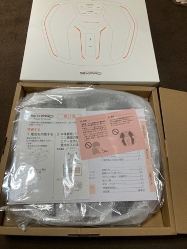 シックスパッド Foot Fit Lite 美品
