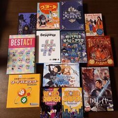 【急募】ボードゲーム会：7/8（募集2名） - メンバー募集