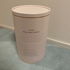 フェイシャルスチーマー　未使用品