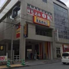 日曜日にカラオケしませんか？ − 沖縄県