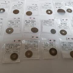 古銭　まとめ売りの画像