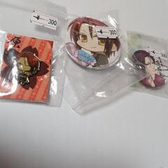薄桜鬼グッズセット【バラ売り可】の画像