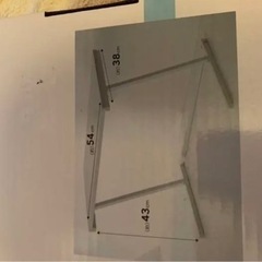 【未使用】レンジまわりラックの画像