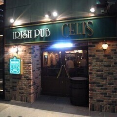 ☆入社祝金1万円☆1年で時給300円UP!?稼げる秘密公開中♪ ...