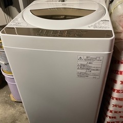 東芝　洗濯機　TOSHIBA AW-5G8(W) 2020製