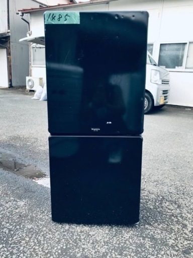 1485番 ユーイング✨ノンフロン冷凍冷蔵庫✨MR-F110MB‼️