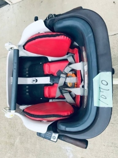 ③1070番　電動自転車