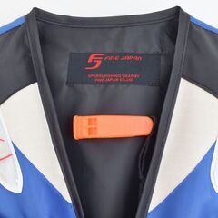 ★ 未使用品!! FINE JAPAN 大人用ライフジャケット フローティングベスト FV-6155 ブルー フリーサイズ 対応体重75kg以下 ホイッスル付 ★の画像