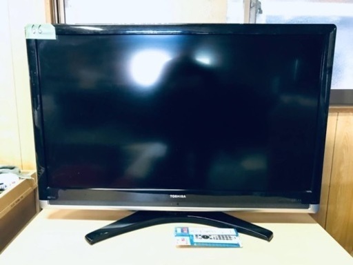 ⑤66番 東芝✨液晶テレビ✨42G7000‼️