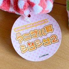 🐰ウサビッチ　ヘアシュシュ🐰の画像