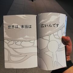 社会福祉主事任用資格もってます。