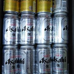ビール