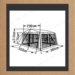 キャプテンスタッグ　タープ　テントの画像