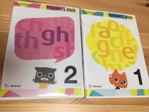 ワールドワイドキッズ　world wide kids フォニックスphonics