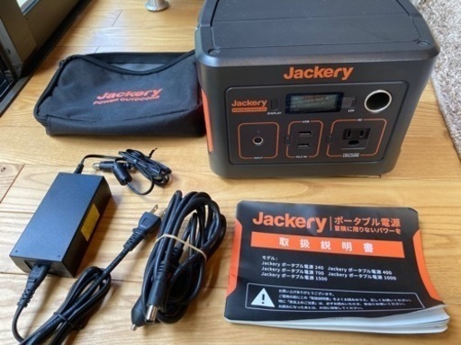 Jackeryポータブル電源 400
